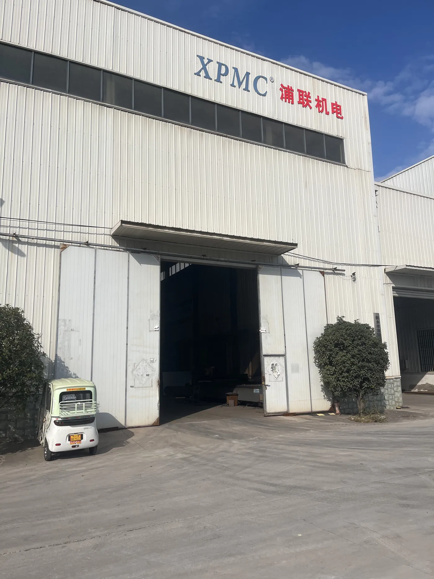Pulian workshop and assembly area, Xinxiang, Henan