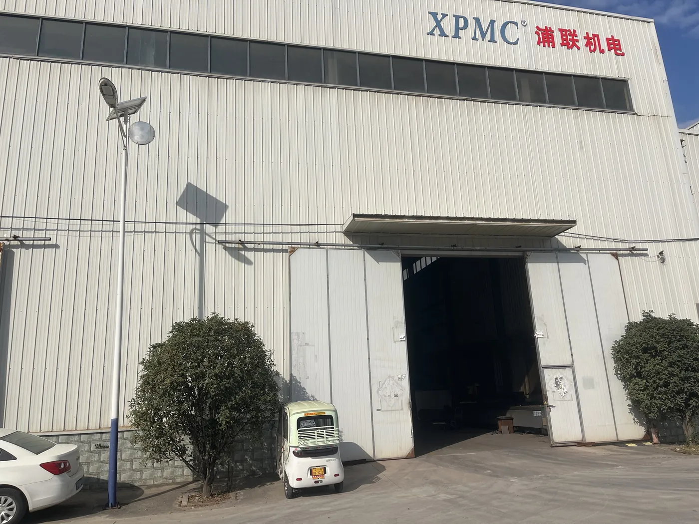 Pulian workshop and assembly area, Xinxiang, Henan